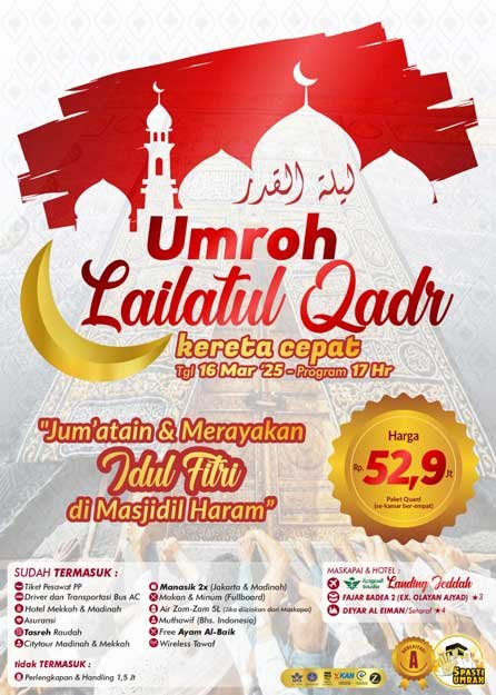 lailatul-qodr-16-maret